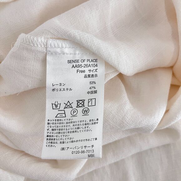 Sense of Place Urban Research Dress Women OS Off White Lagenlook Midi Boho Japan - Picture 11 of 12